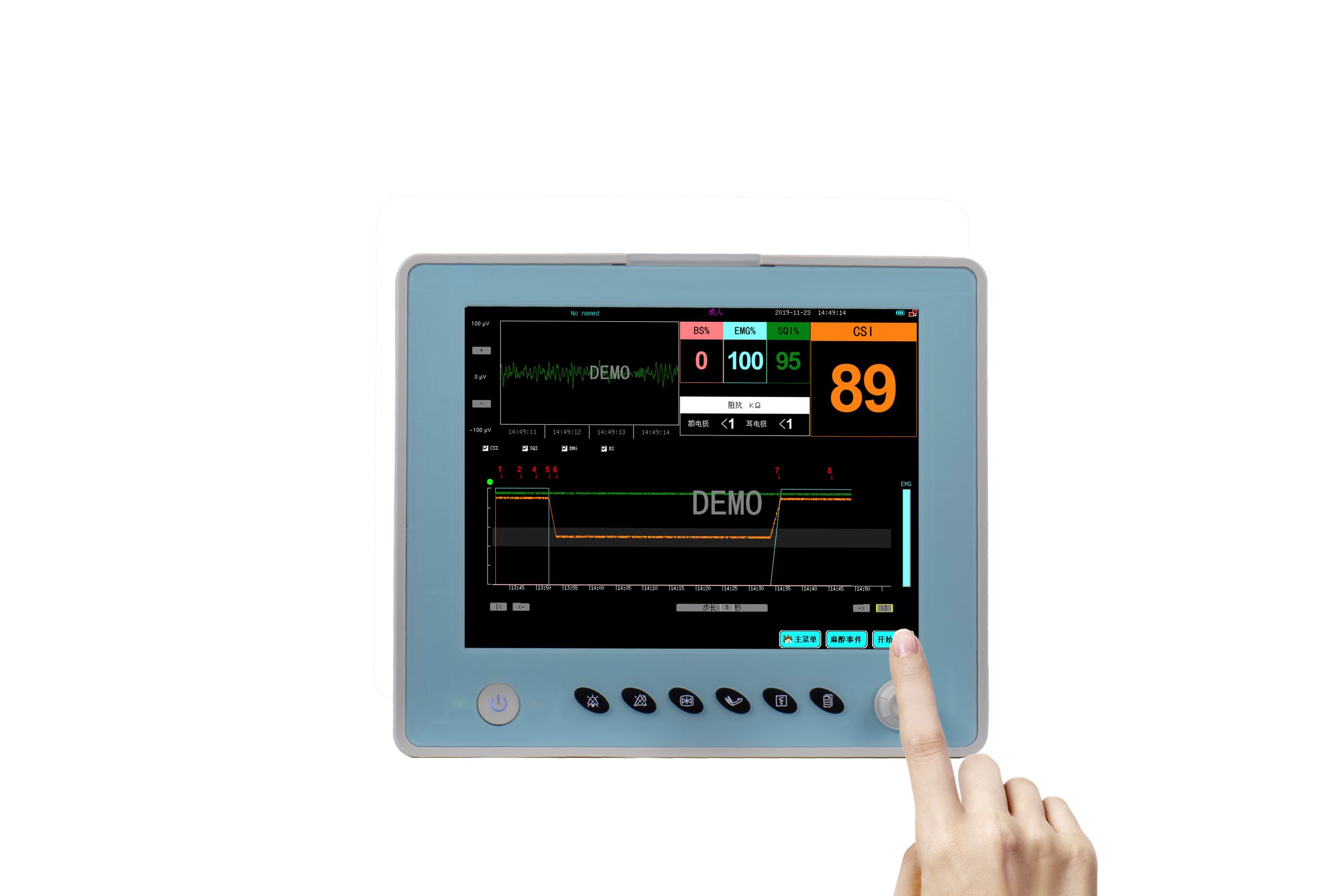 G9N Depth of Anesthesia Monitor